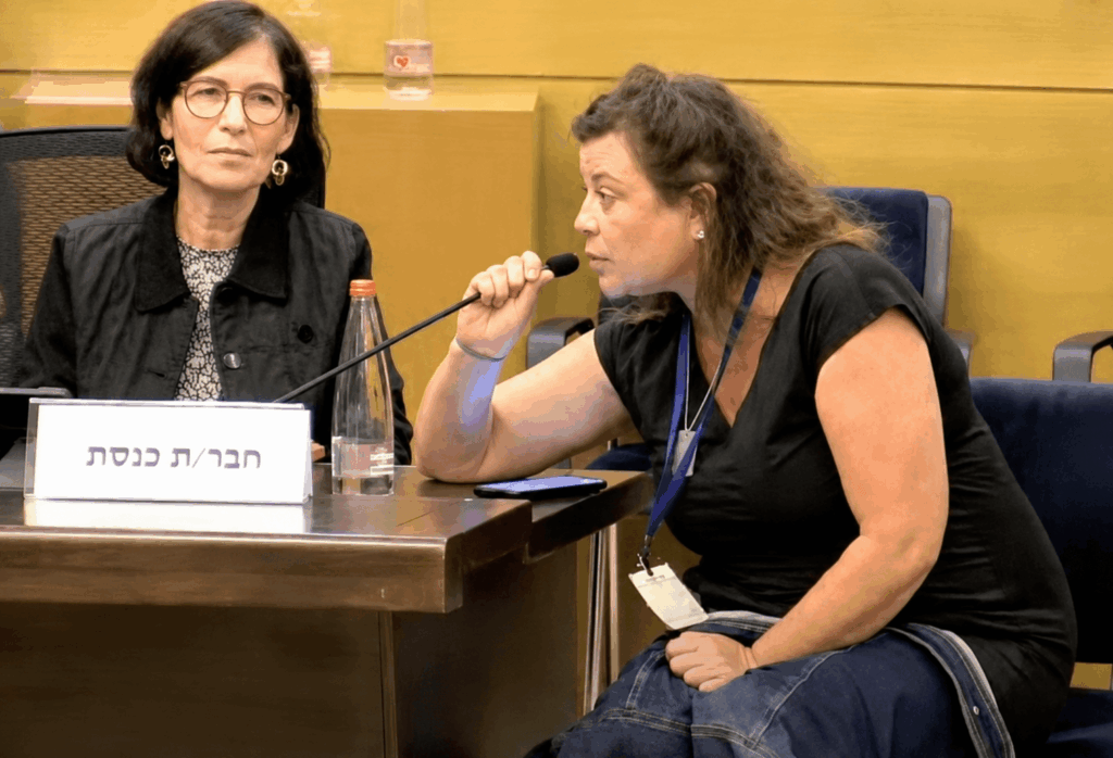 דיון בועדת הבריאות