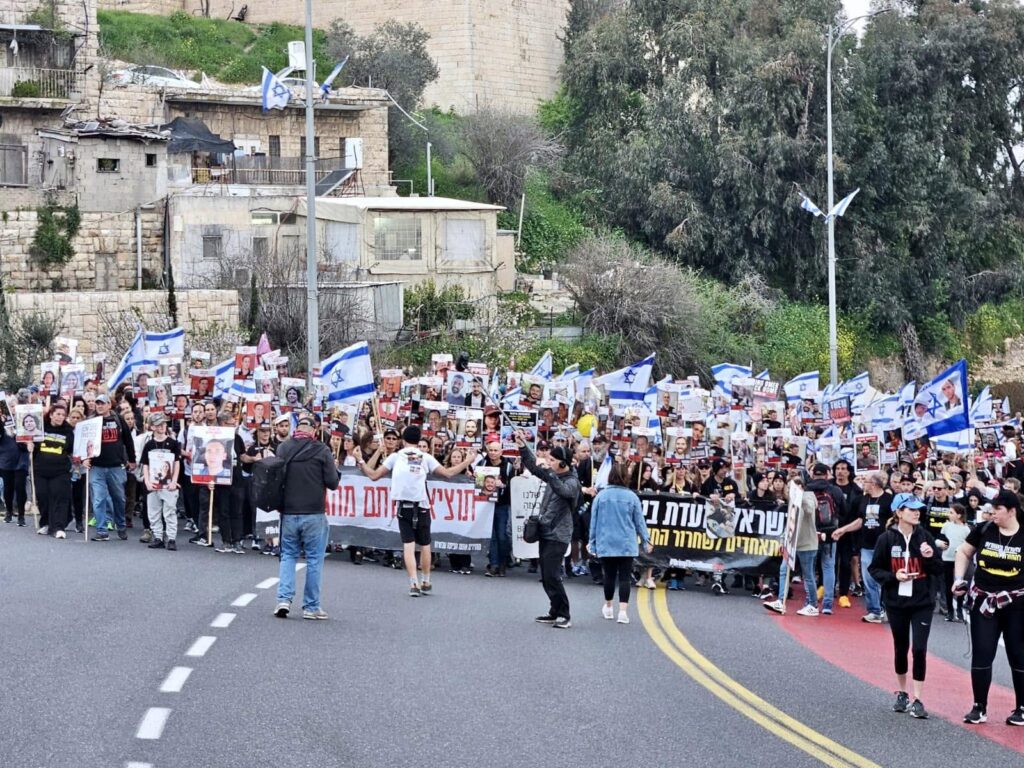 יום העבודה הסוציאלית
